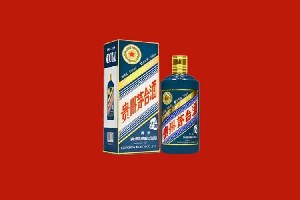 乐山马边回收五星茅台酒